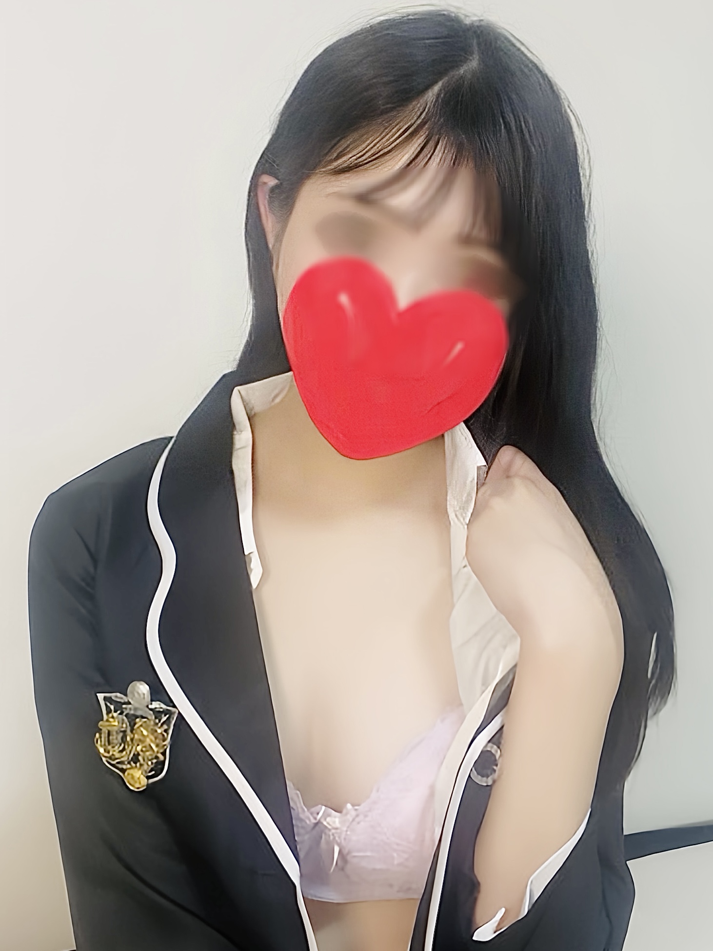 るか